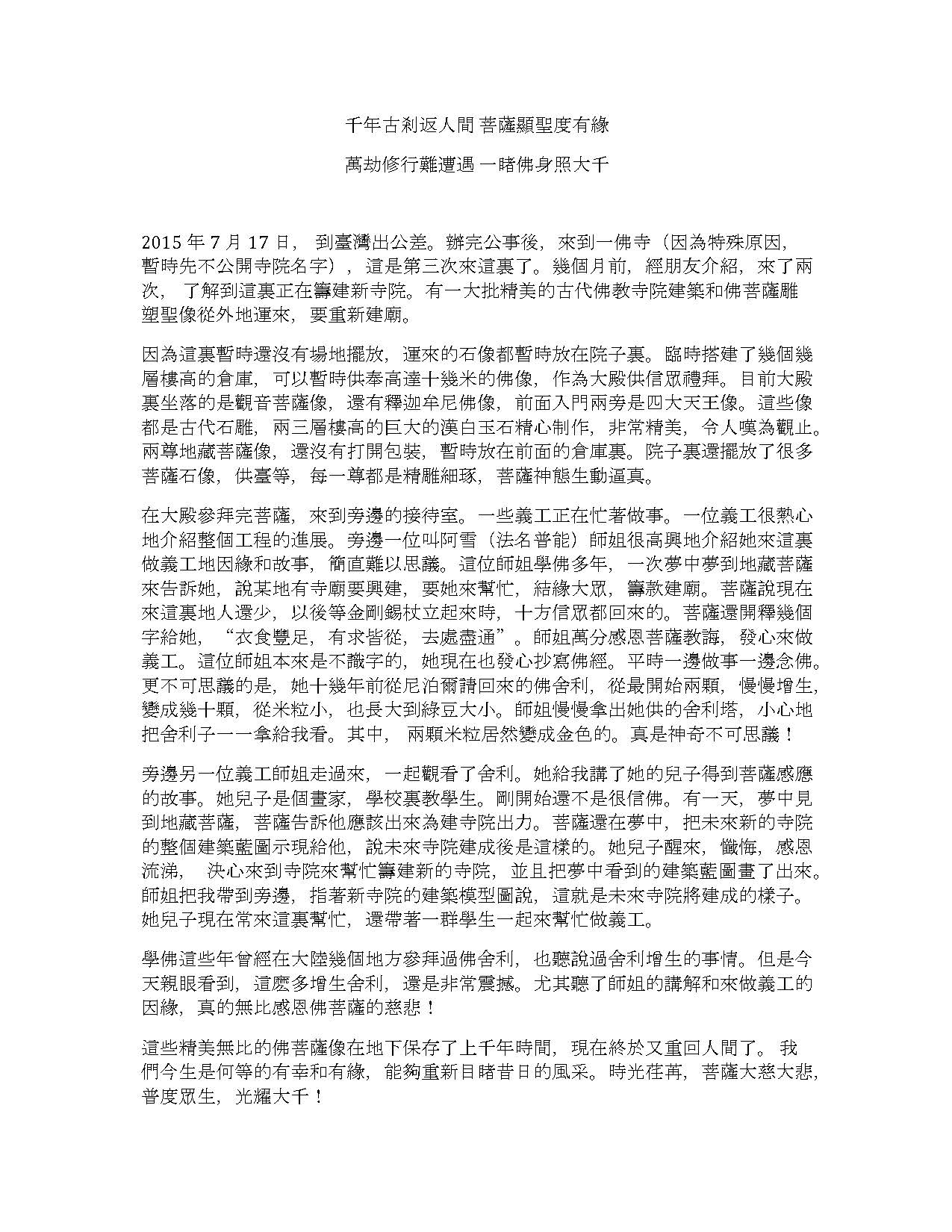 CjxPp1